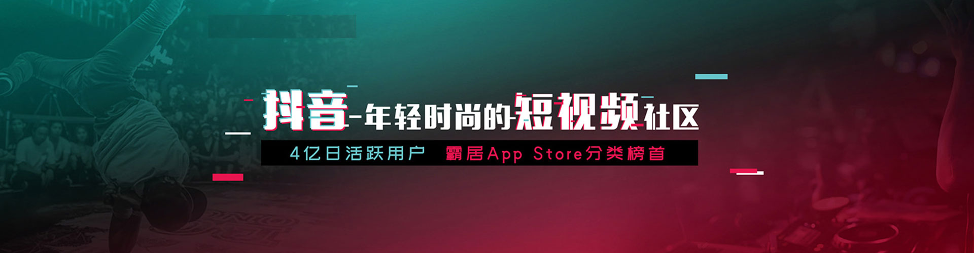 滦南百度广告推广