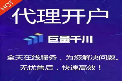 百度SEM推广实战：某品牌迅速崛起